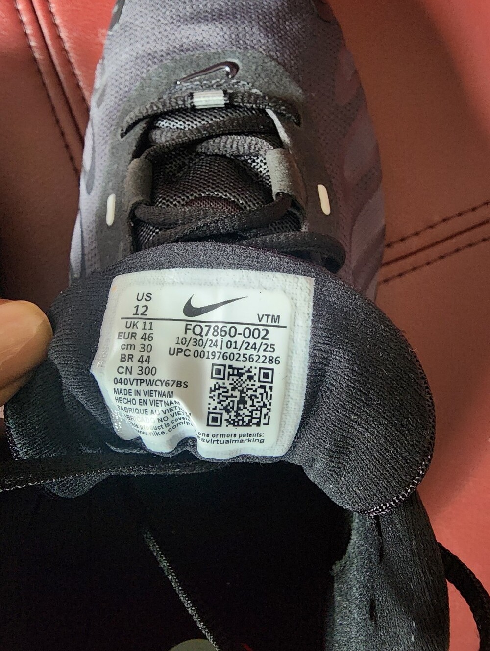 Nike Air Max Dn8(No Shoe Box) - Size 12 - Picture 5 of 5